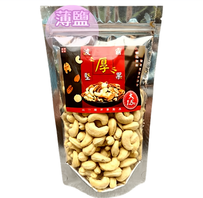 品鮮生活 波霸堅果特大薄鹽腰果, 1包, 300g