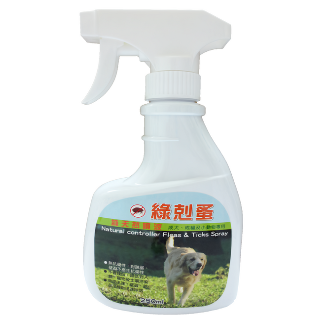 綠寶生物科技 綠剋蚤 純天然噴液, 250ml, 1瓶