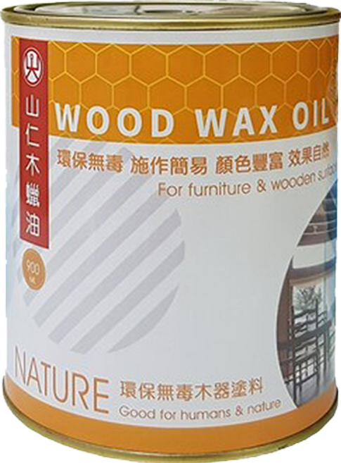山仁木蠟油 橡木 環保無毒家具木器塗料, 900ml, 1罐