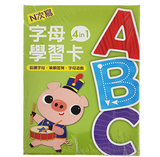 N次鳥 ABC字母學習卡 Set 4合1 字母遊戲 筆順習寫, 1盒, 多色