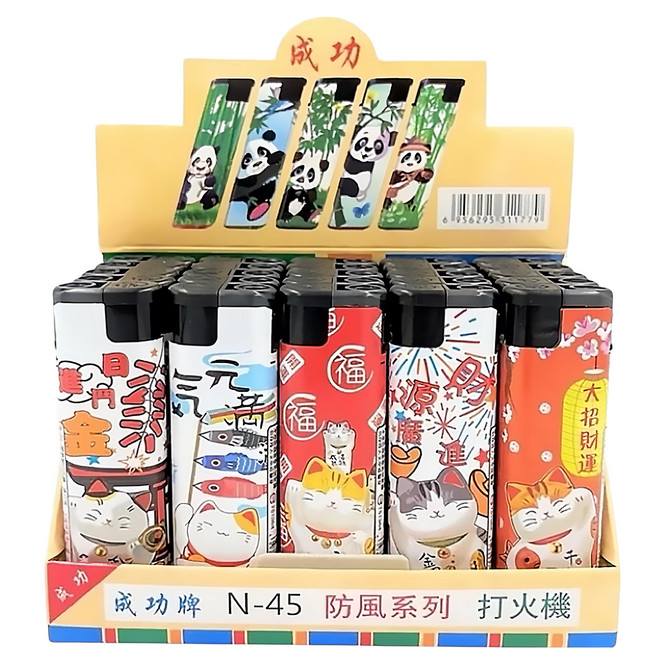 成功牌 簡易型打火機 25支, N-45, 1組