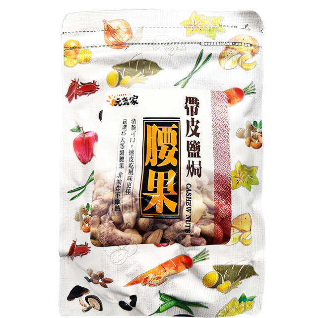 元氣家 烘焙帶皮鹽焗腰果, 200g, 1包