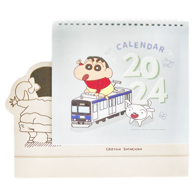 norns 2024蠟筆小新桌曆 20x18cm 紙張, GoGo! 藍色, 1本