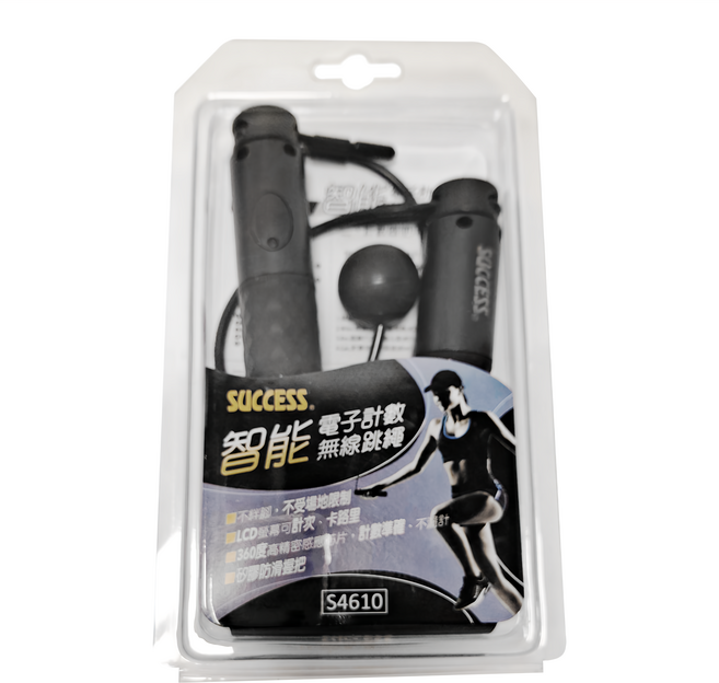 SUCCESS 成功 智能電子計數無線跳繩 LCD螢幕可計次、卡路里 360度高精密感應芯片 矽膠防滑握把, 黑色, 1組