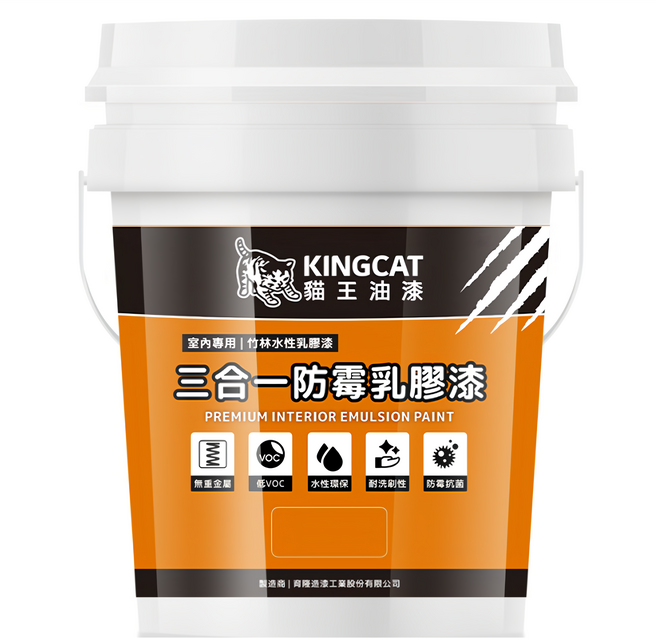 KINGCAT 貓王油漆 三合一防霉乳膠漆 H1-704, 櫻花紅, 1L, 1桶