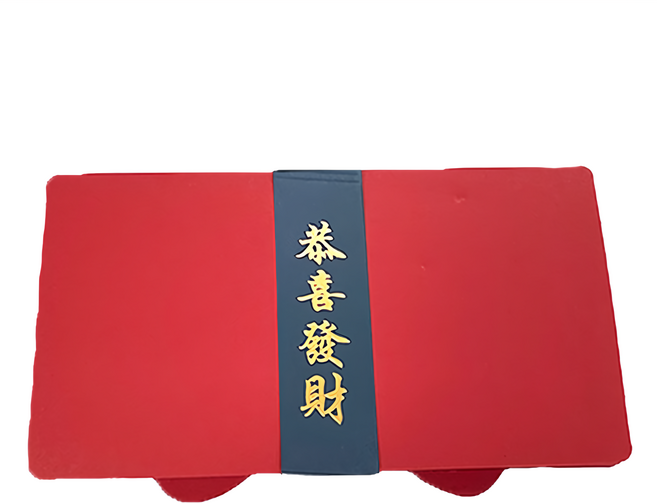 折疊紅包 醒獅款 紙質, 10包