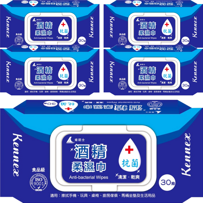 -, 1包, 5包