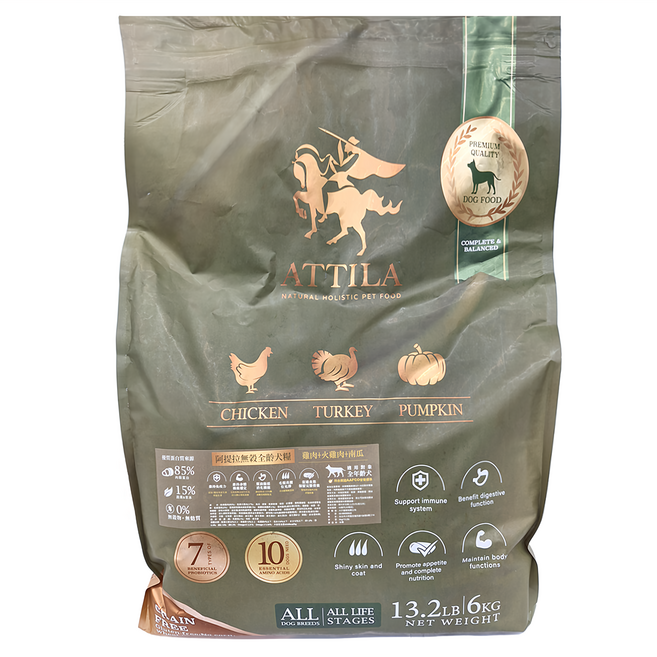 ATTILA 阿提拉 全年齡犬 阿提拉犬糧, 雞肉 + 火雞肉 + 南瓜, 6000g, 1包