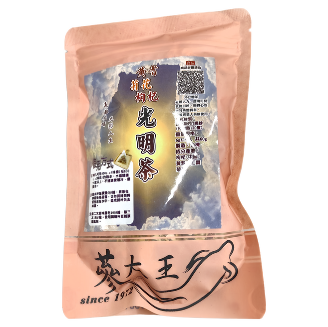 蔘大王 黃耆菊花枸杞光明茶包, 6g, 10包, 1袋