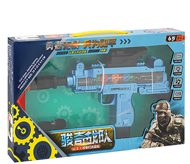 兒童聲光齒輪轉動槍 帶燈光效果, 顏色隨機, 1個