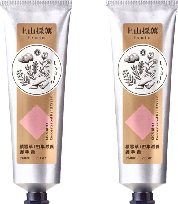 tsaio 上山採藥 積雪草密集滋養護手霜, 60ml, 2條