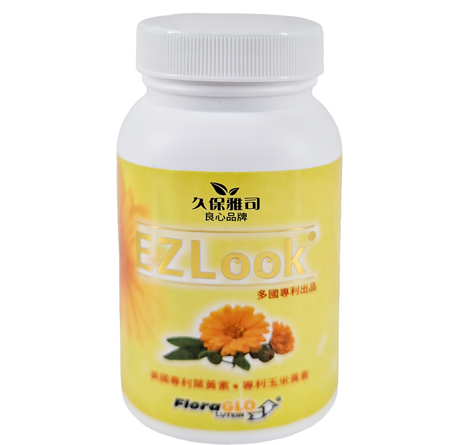 久保雅司 EZLook葉黃素 多國專利玉米黃素, 60顆, 500mg, 1罐