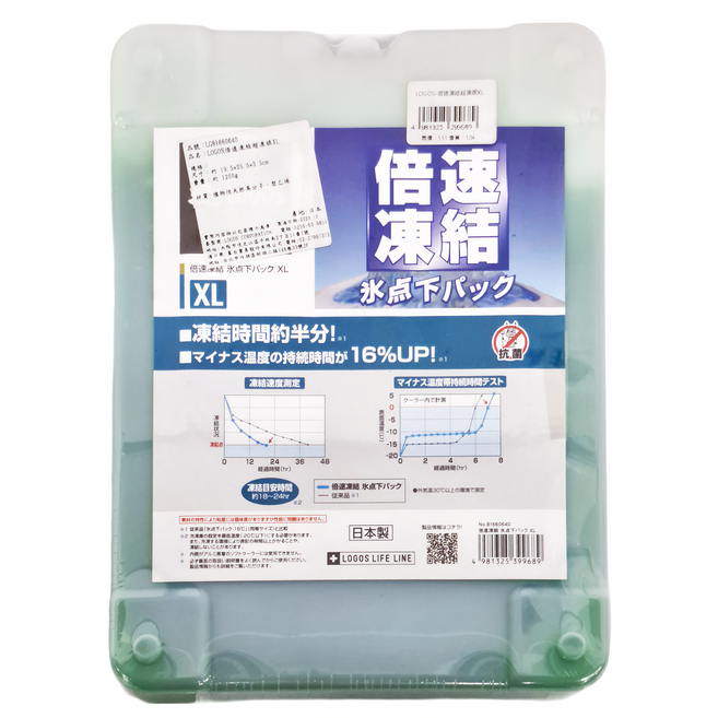 LOGOS 倍速凍結超凍煤 XL 19.5 x 22.5 x 3.5cm, 1個, 1個