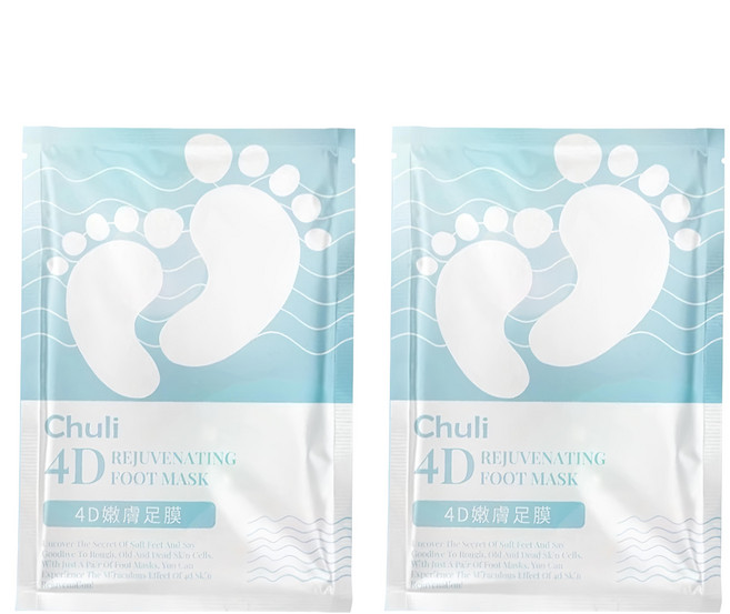 好溫潤美足膜 薑黃 + 茶樹 + 丁香, 2包, 1組, 34ml