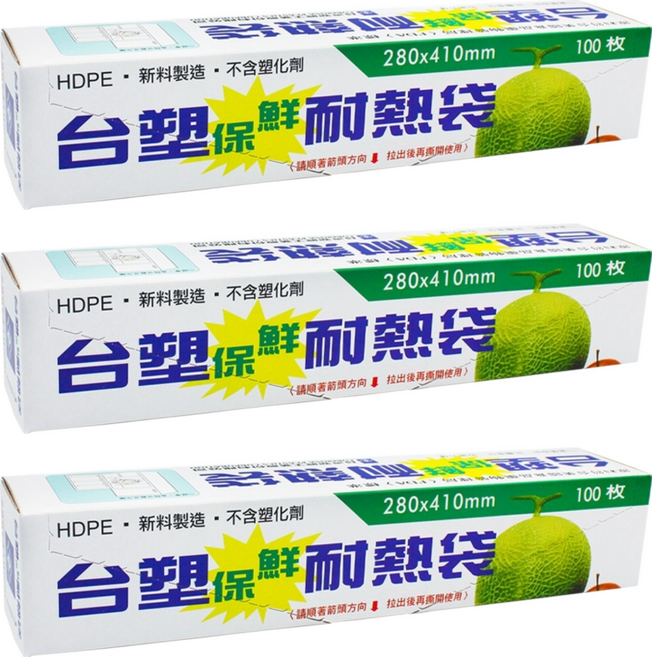 台塑 保鮮耐熱袋, 28 x 41cm, 100張, 3盒