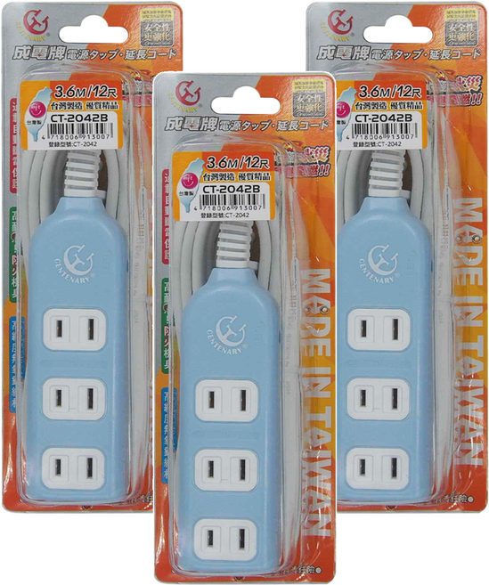 CENTENARY 成電牌 3+1插座2P延長線 CT-2042B 3.6m, 淺藍色, 3條