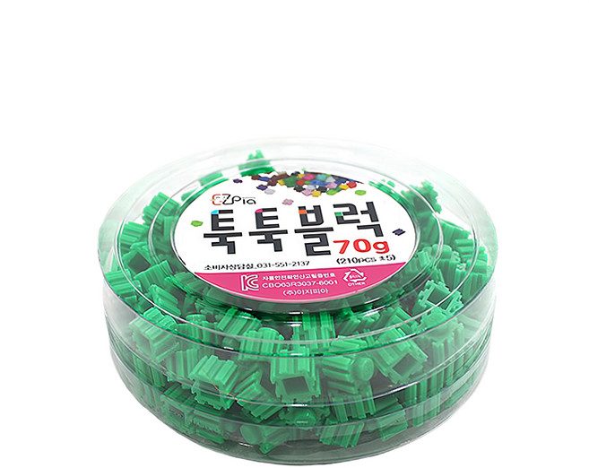 EZpia 拼豆 補充罐 210顆, 青綠色, 1罐
