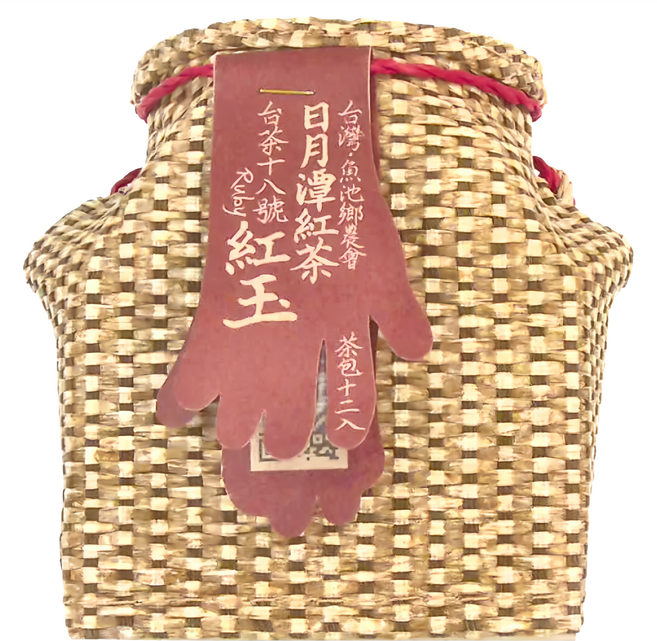 魚池鄉農會 懷古茶簍 日月潭紅玉, 2g, 12個, 1盒