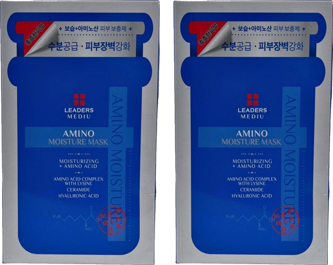LEADERS 麗得姿 胺基酸保濕面膜 補充胺基酸、玻尿酸 柔軟貼合肌膚的Tencel cupro纖維布料, 10片, 2組