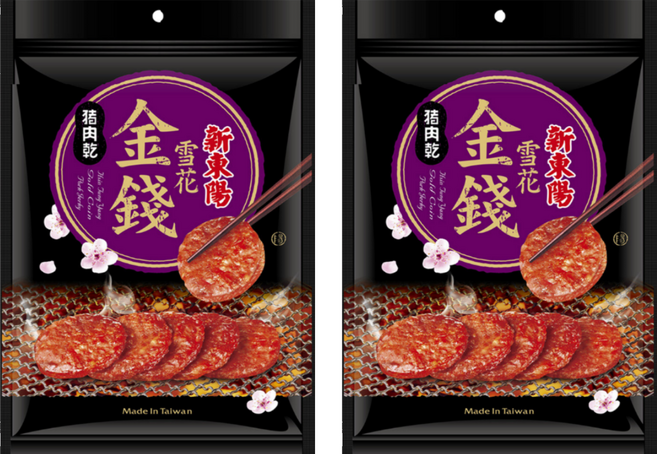 新東陽 雪花金錢豬肉乾, 200g, 2包