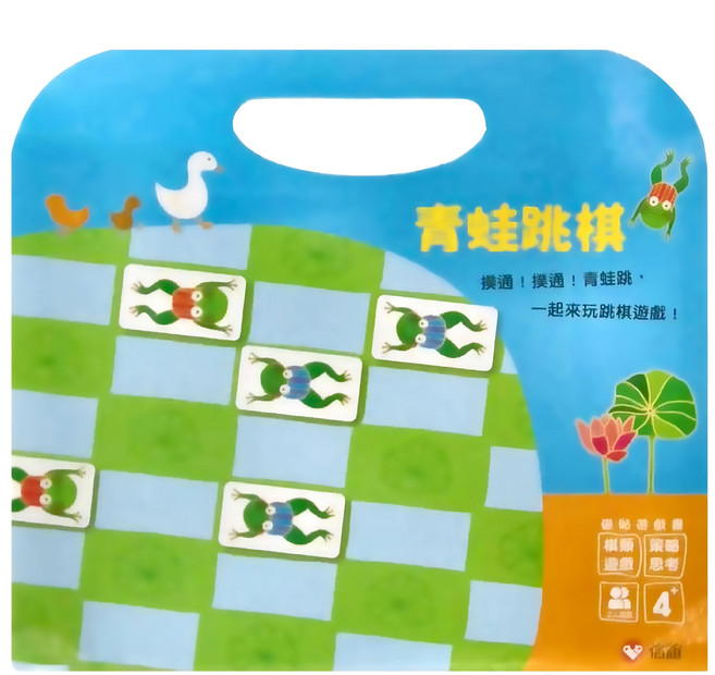 青蛙跳棋 磁貼遊戲書, 平裝書
