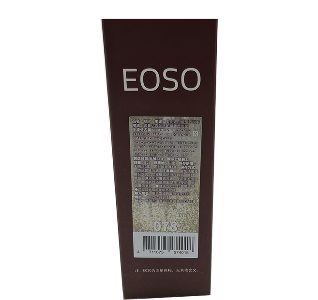 EOSO 彩色甲油膠/貓眼膠, 078, 12g, 1瓶