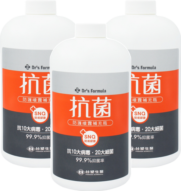 台塑生醫 Dr's Formula 抗菌防護噴霧 補充瓶, 1kg, 3瓶