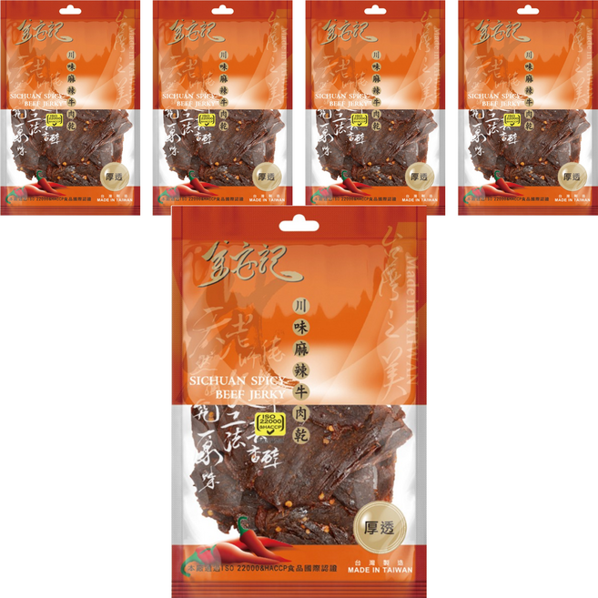 金安記 川麻辣牛肉乾 厚透, 45g, 5包