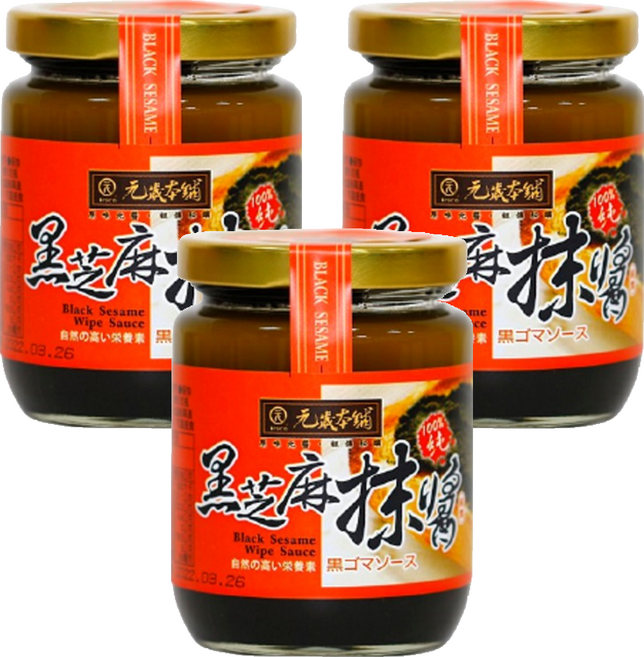元歲本舖 黑芝麻抹醬, 250g, 250ml, 3罐