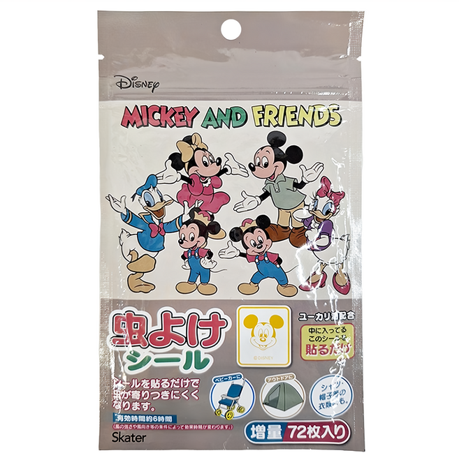 Skater 精油驅蟲貼片, MICKEY AND  FRIENDS, 1包