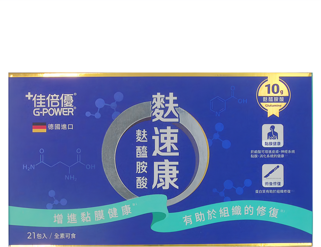 佳倍優 G-POWER 麩速康麩醯胺酸粉劑, 14g, 21包, 1盒
