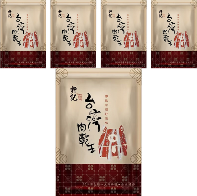 Taiwan dried meat king 軒記 台灣肉乾王 真空系 蜜汁岩燒豬肉條, 180g, 5包