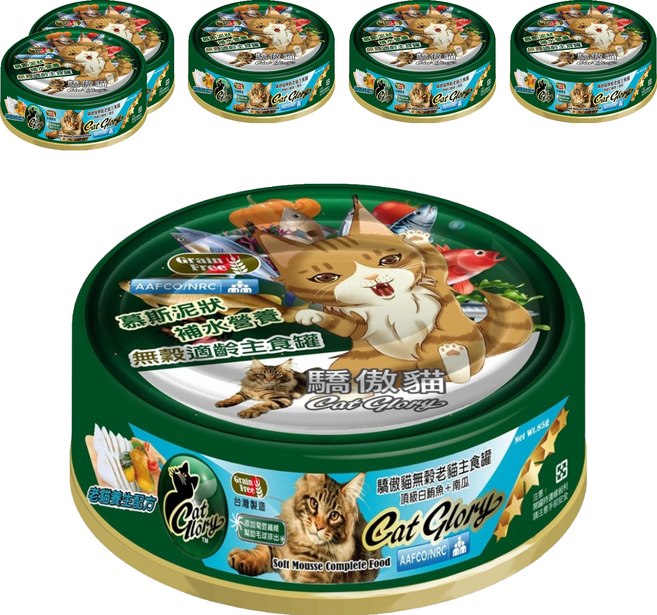 Cat Glory 驕傲貓 無穀老貓主食罐, 6罐