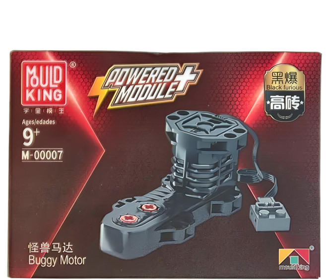 MOULD KING 宇星模王 黑爆怪獸馬達 M00007 3歲以上, 黑色, 1盒