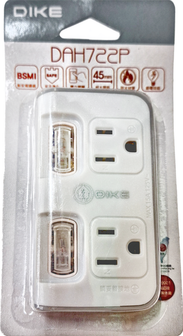 DIKE DAH722P 2切2座 安全加強型節電小壁插 超大插座中心間距 防火PC材質 MIT優質壁插, 白色, 3個
