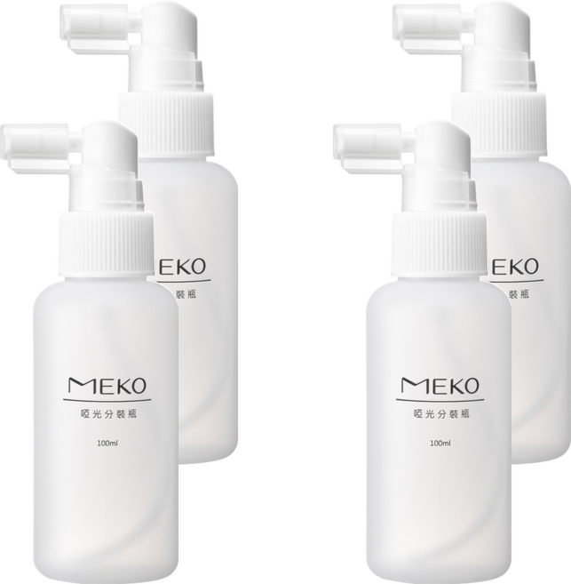 MEKO 分裝長嘴噴瓶 100ml, 啞光, 4個