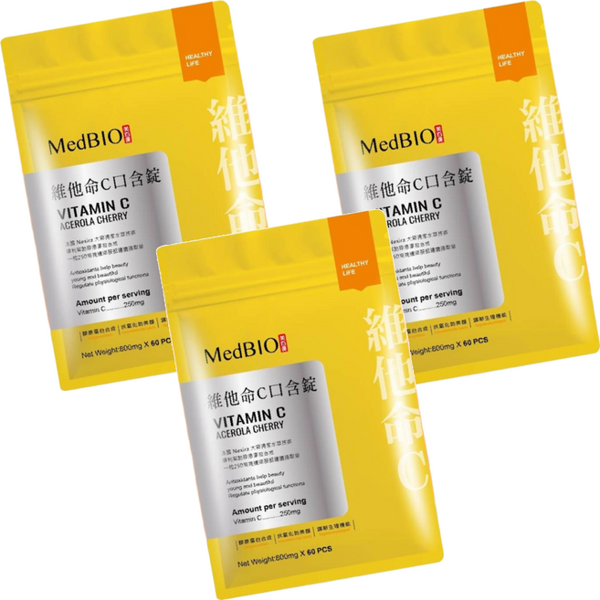 MedBIO 美百優 維他命C口含錠 鳳梨口味, 60顆, 800mg, 3包