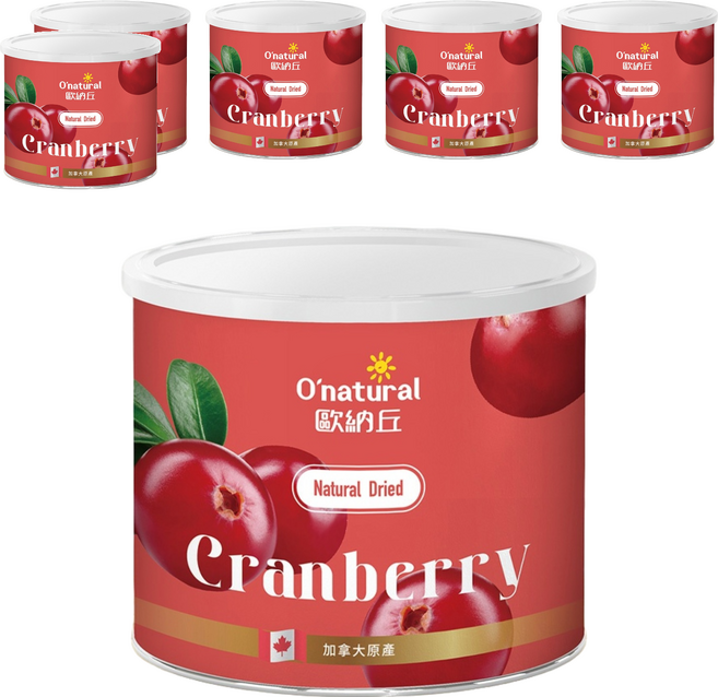 O'natural 歐納丘 純天然整顆蔓越莓乾, 210g, 6罐