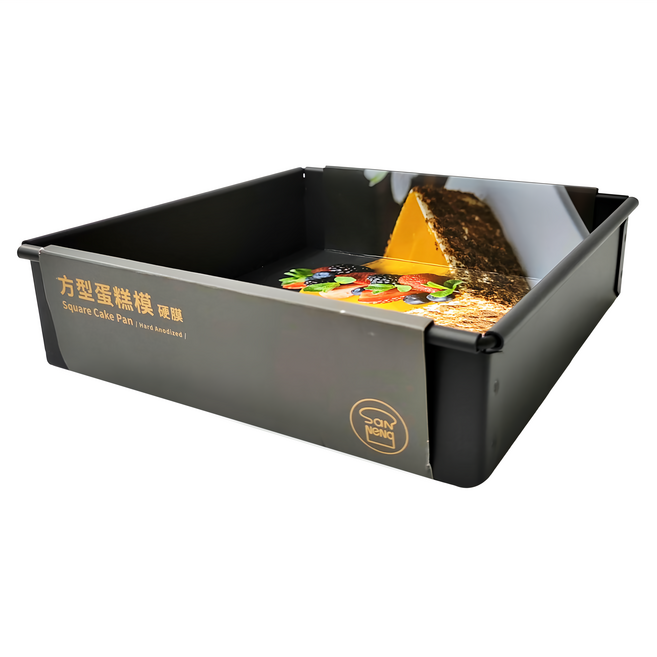 SaNNeNg 三能 12吋活動方型蛋糕模 硬膜 SN5125, 1個