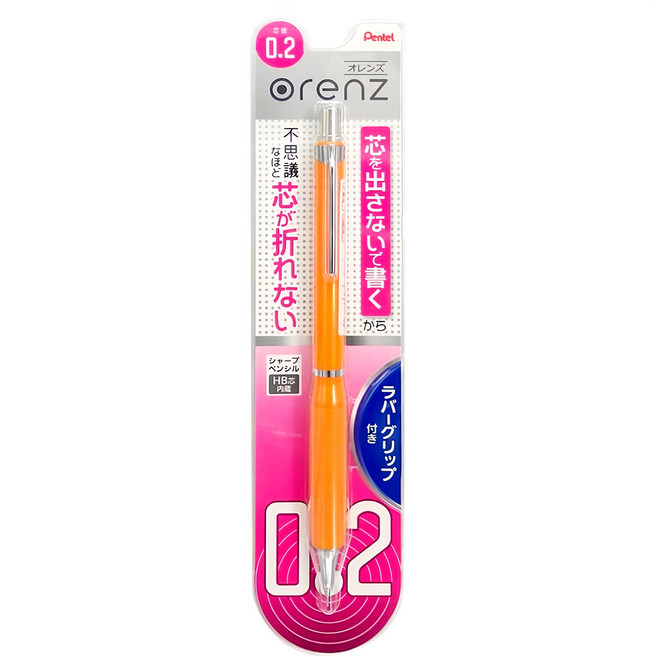 Pentel 飛龍文具 ORENZ 自動鉛筆 XPP602G-F 橙色, 0.2mm, 1支