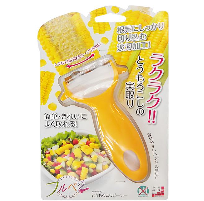SHIMOMURA 下村 Fru-Veggie 玉米切割器 FV-632 日本製造 不鏽鋼刀片 ABS樹脂手柄, 1個, 黃色