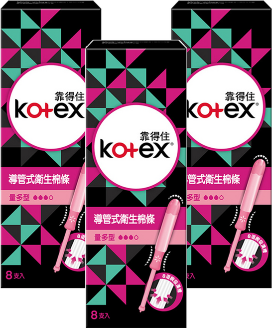 Kotex 靠得住 導管式衛生棉條, 量多型, 8支, 3盒