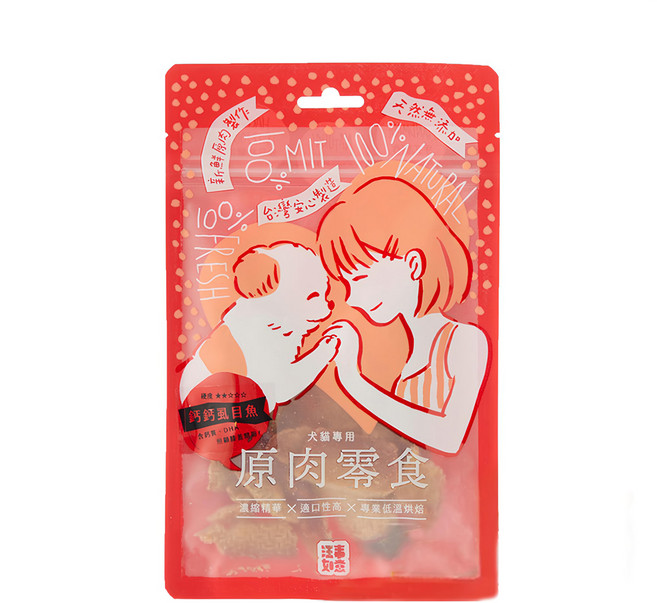 汪事如意 嚼嚼原肉片 鈣鈣虱目魚 犬貓專用, 50g, 1包