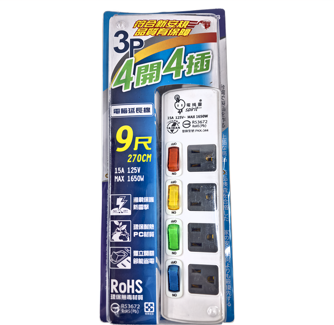 spirit 電精靈 電腦延長線 獨立開關 過載保護 4開4插 3P 9R, 2.7m, 白色, 1條