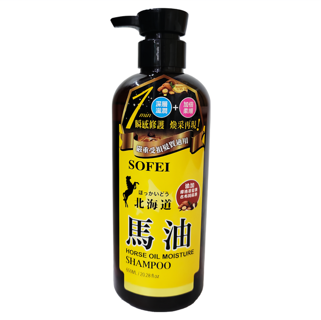 SOFEI 舒妃 北海道馬油 強效保濕柔潤 洗髮精, 600ml, 1瓶