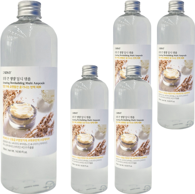 韓國 LINDSAY Revitalizing 修護化妝水, 500ml, 5瓶