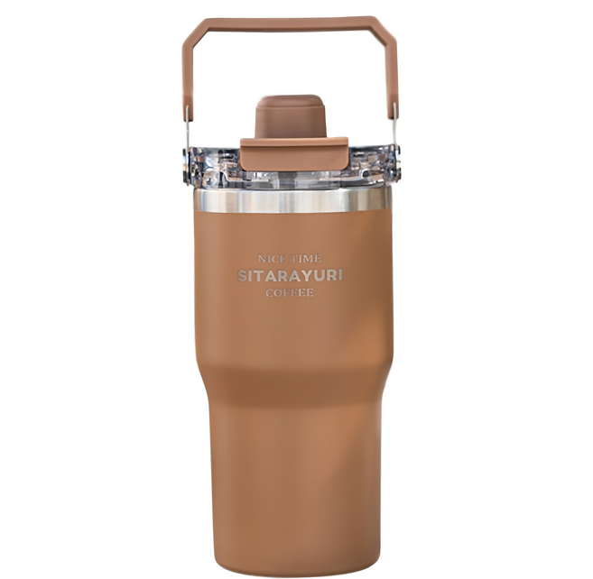 Sitarayuri 二代磁吸手提保溫杯, 600ml, 咖啡色, 1個