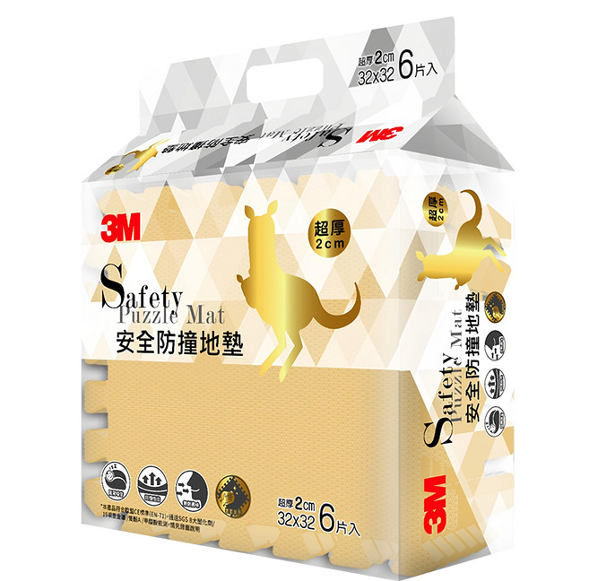 3M 安全防撞地墊 9926E 6片, 杏鵝黃, 1包