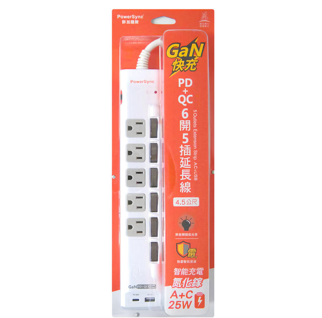 PowerSync 群加 6開5插防雷擊快充1A1C延長用電源線組 862g, 1組, 4.5m, 白色