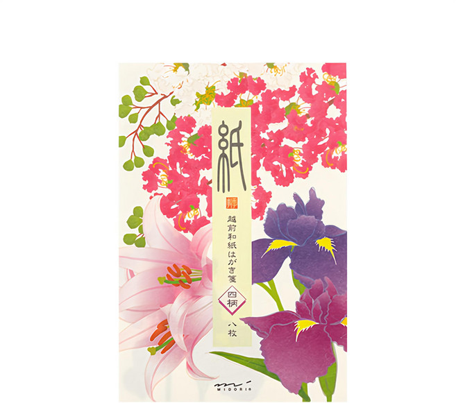 日本 MIDORI 明信片 夏之花 S2 88686, 夏之花 多色, 1張